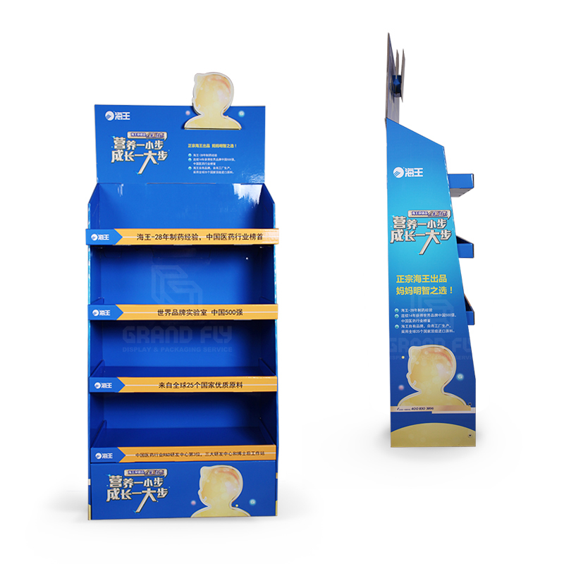 Pharmacy Carton Retail Display for Health Care Products-3
