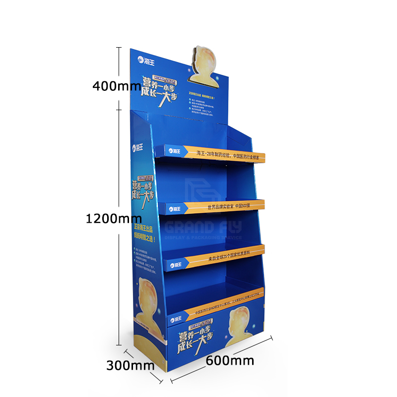 Pharmacy Carton Retail Display for Health Care Products-4
