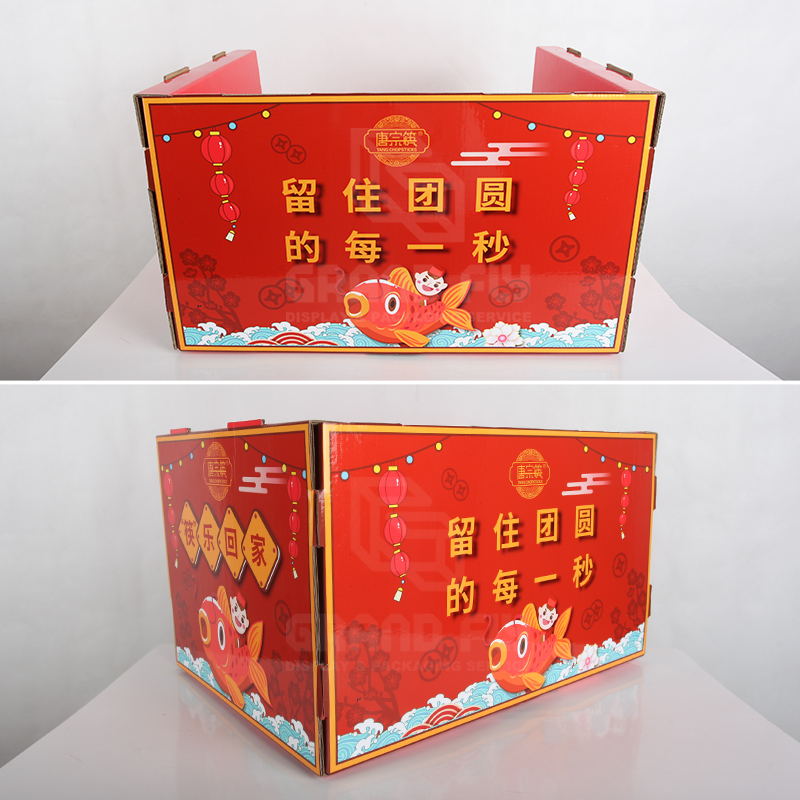 Recyclable Wal-mart CNY PDQ Display Trays For Commodity-3