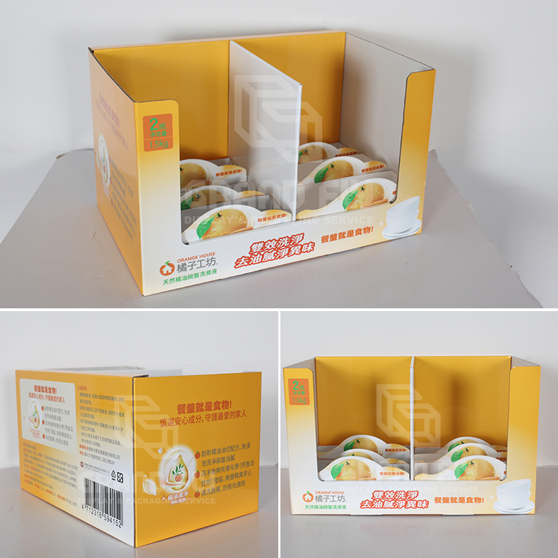 Robust Stackable Cardboard PDQ Tray For Hand Sanitizer-3