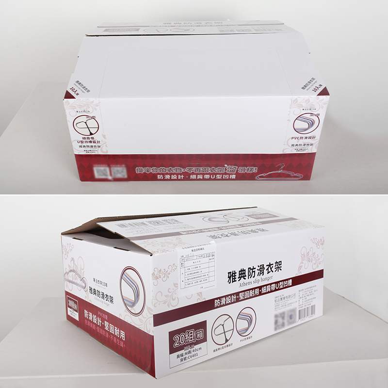 Custom Printed Durable Cardboard Color Box Package-2