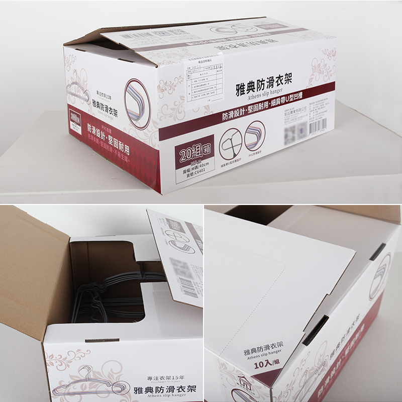 Custom Printed Durable Cardboard Color Box Package-3