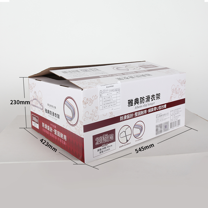 Custom Printed Durable Cardboard Color Box Package-4