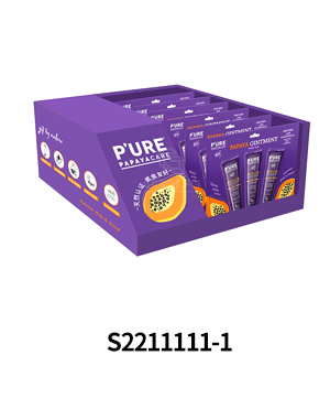 Custom Design Corrugated Costco Display Boxes for Beauty Products-4