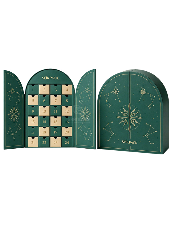 Double Door Calendar Gift Boxes